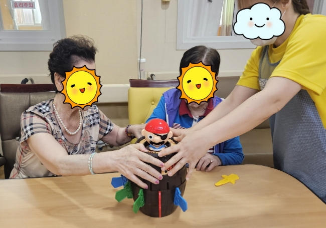 클릭시 확대이미지를 볼수 있습니다.