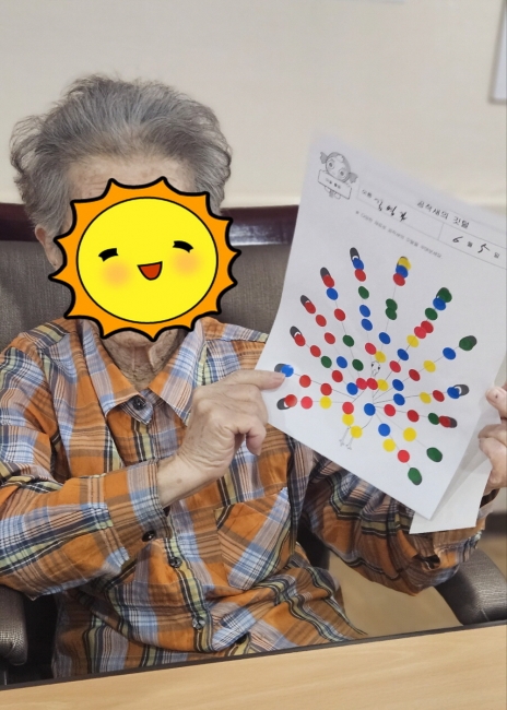 클릭시 확대이미지를 볼수 있습니다.