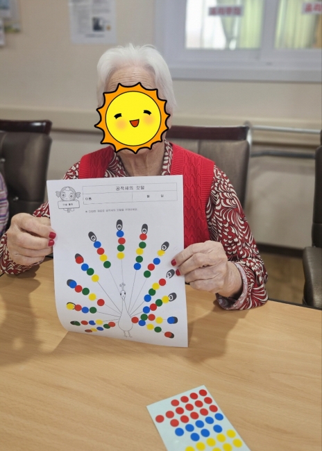 클릭시 확대이미지를 볼수 있습니다.