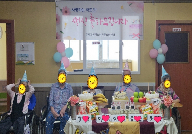 클릭시 확대이미지를 볼수 있습니다.