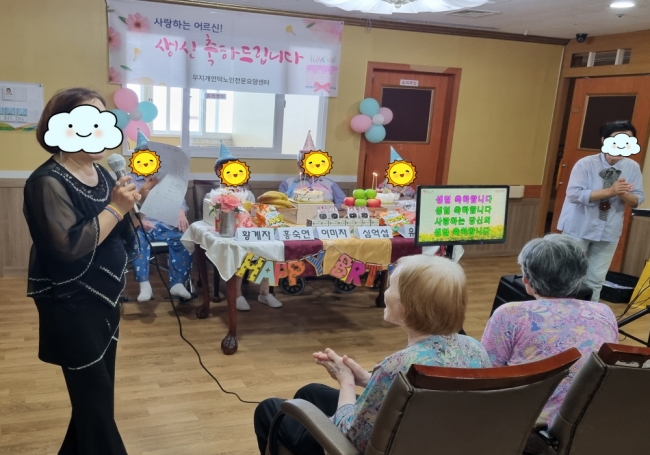 클릭시 확대이미지를 볼수 있습니다.